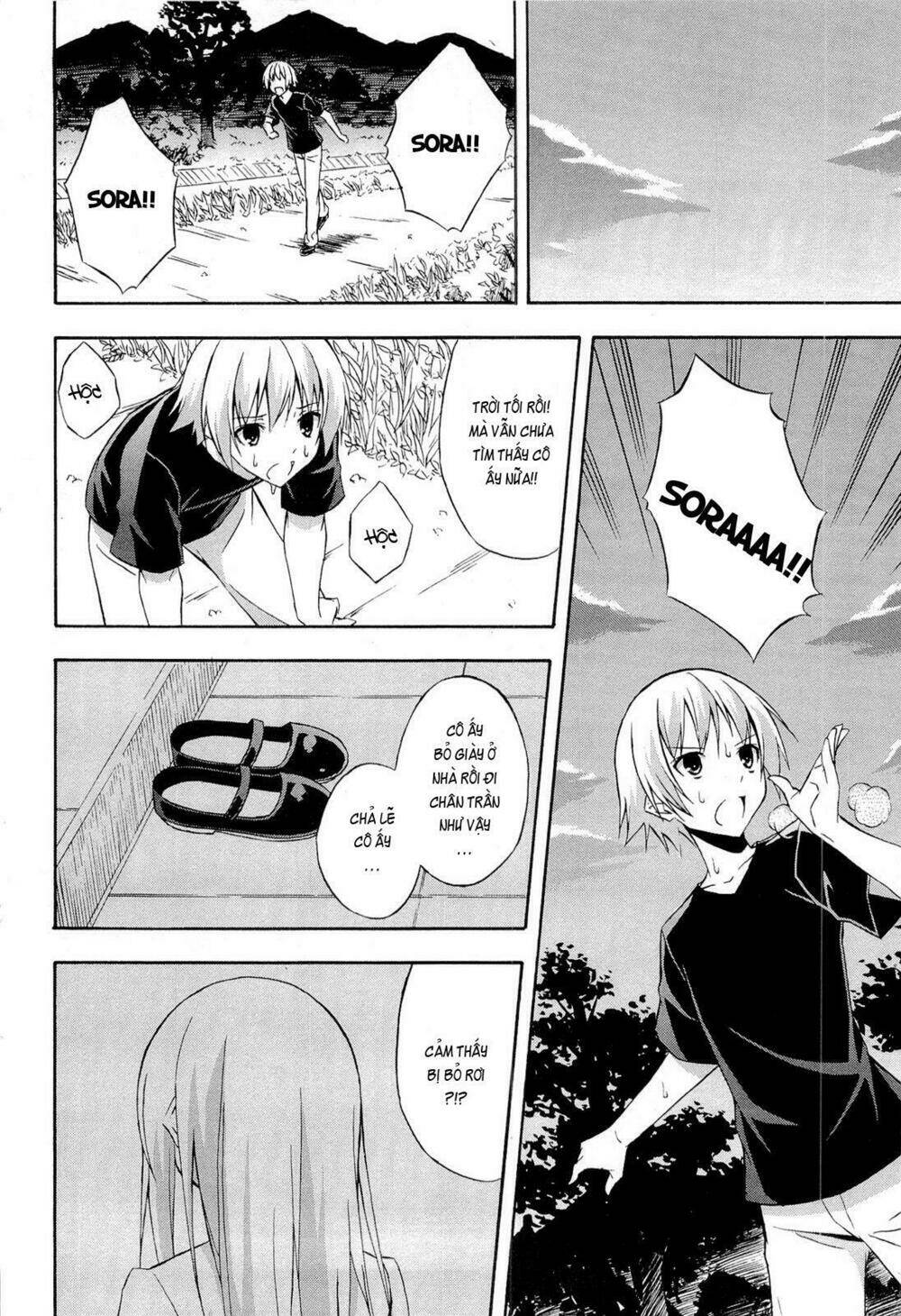 yosuga no sora chapter 12 13