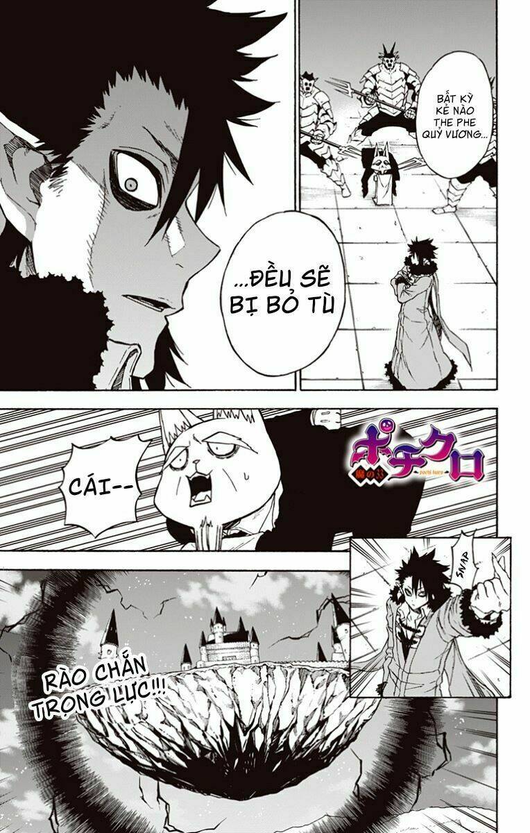 pochi kuro chapter 33 3