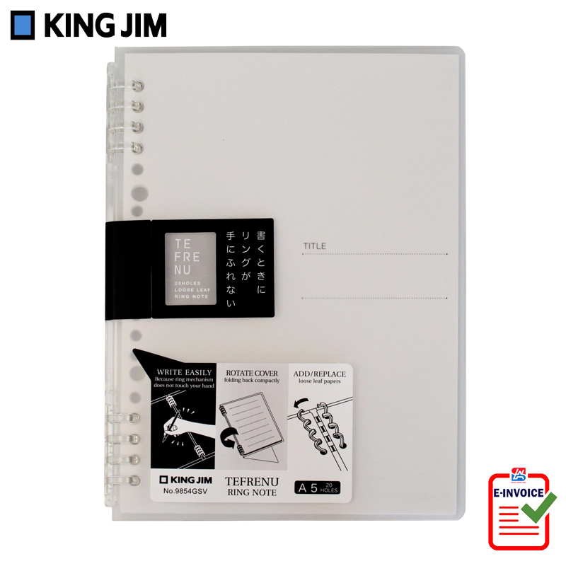 Bìa ghi chép King Jim A5 có thể thay thế giấy 9854GSV