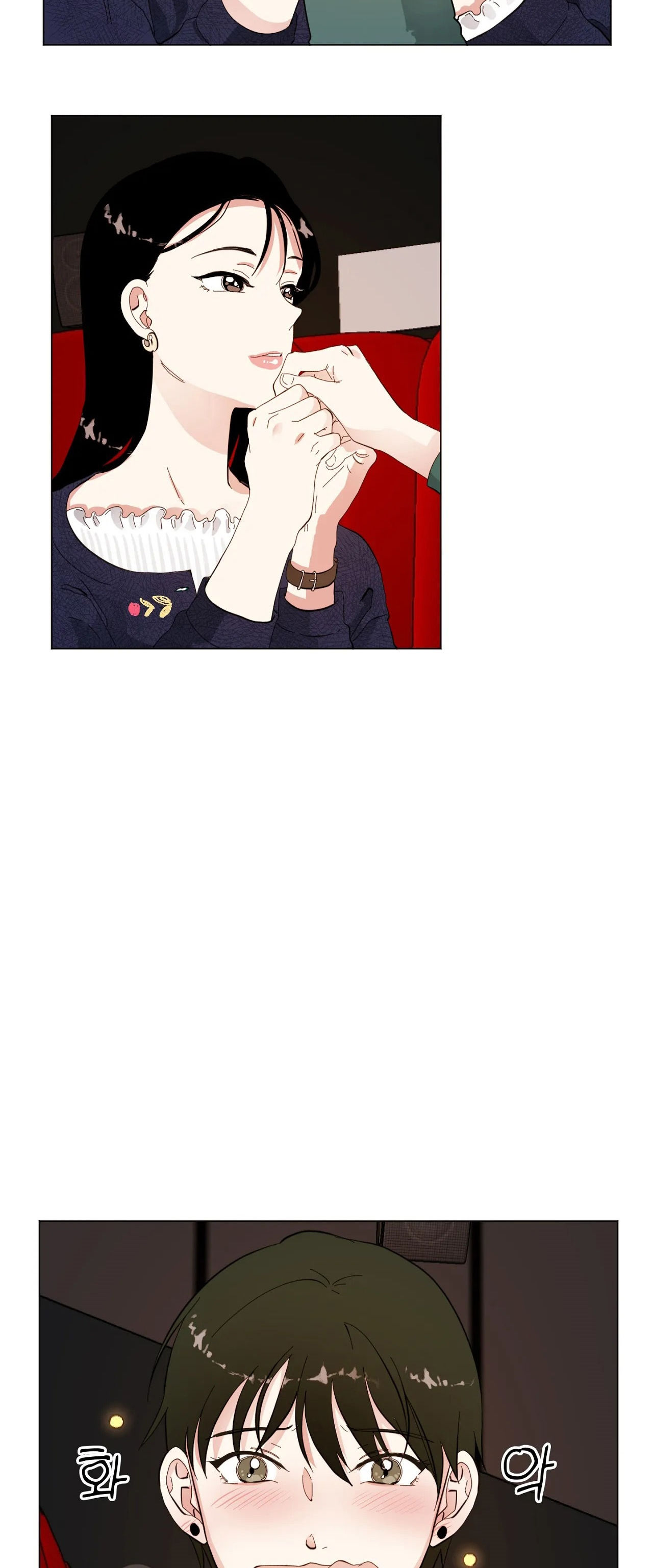 maybe - biết đâu chúng ta cũng chapter 4.2 24