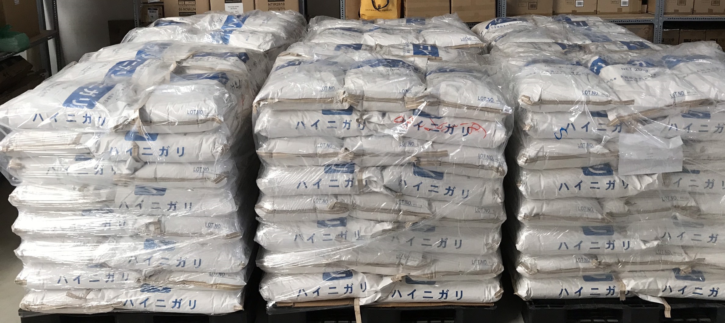 1kg Muối Nigari Nhật Bản tạo đông đậu hũ đậu phụ (Made in Japan) Chiết từ bao 20kg