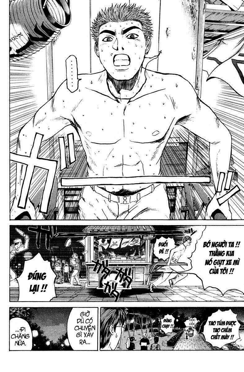 GTO - Great Teacher Onizuka chapter 90 18