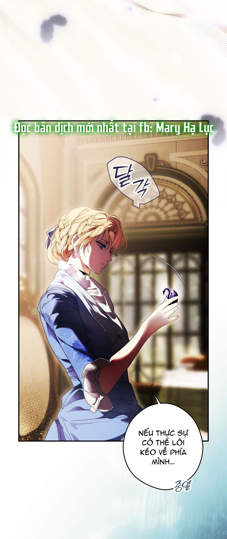 quý cô bí ẩn - secret lady chapter 108 27