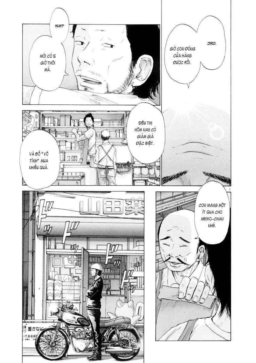 thực tế cuộc sống chapter 17 1