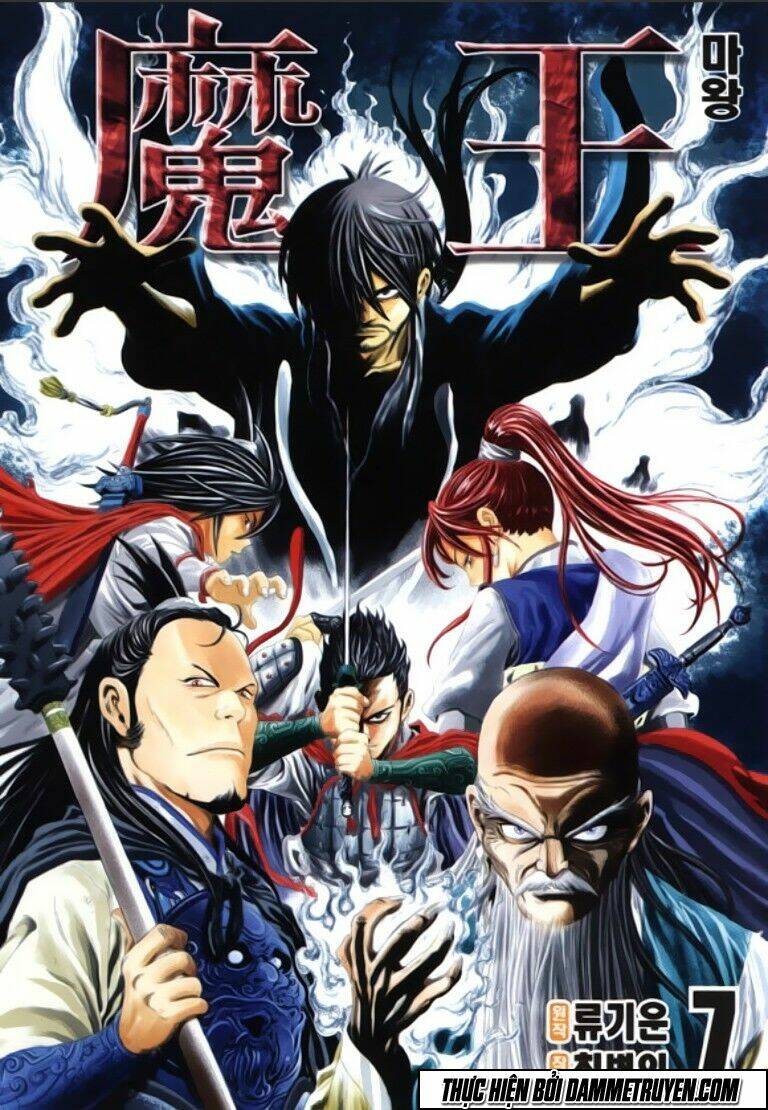 ma vương - liễu kỹ vân chapter 37 1