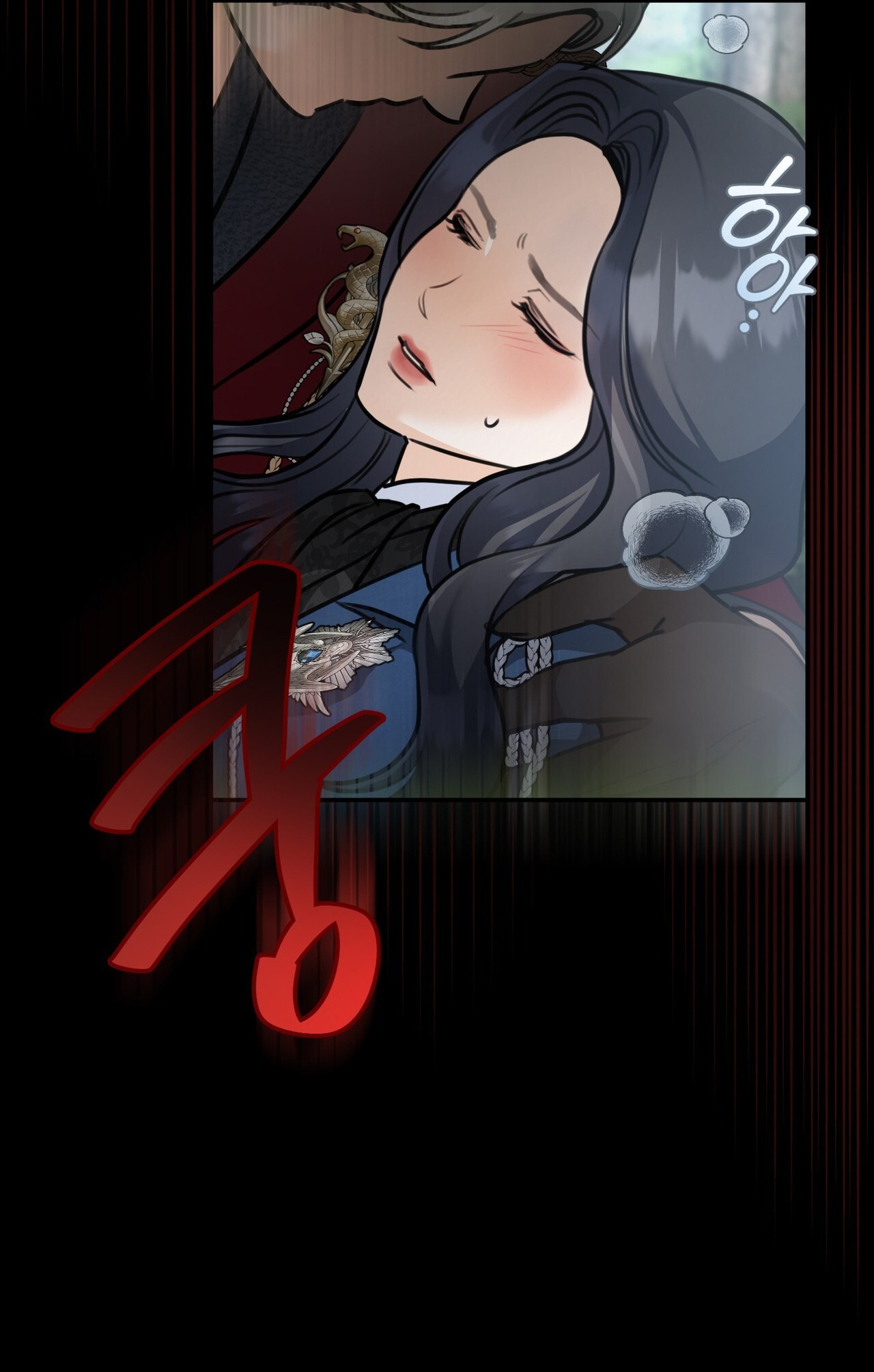 [18+] gót chân achilles chapter 3.1 14