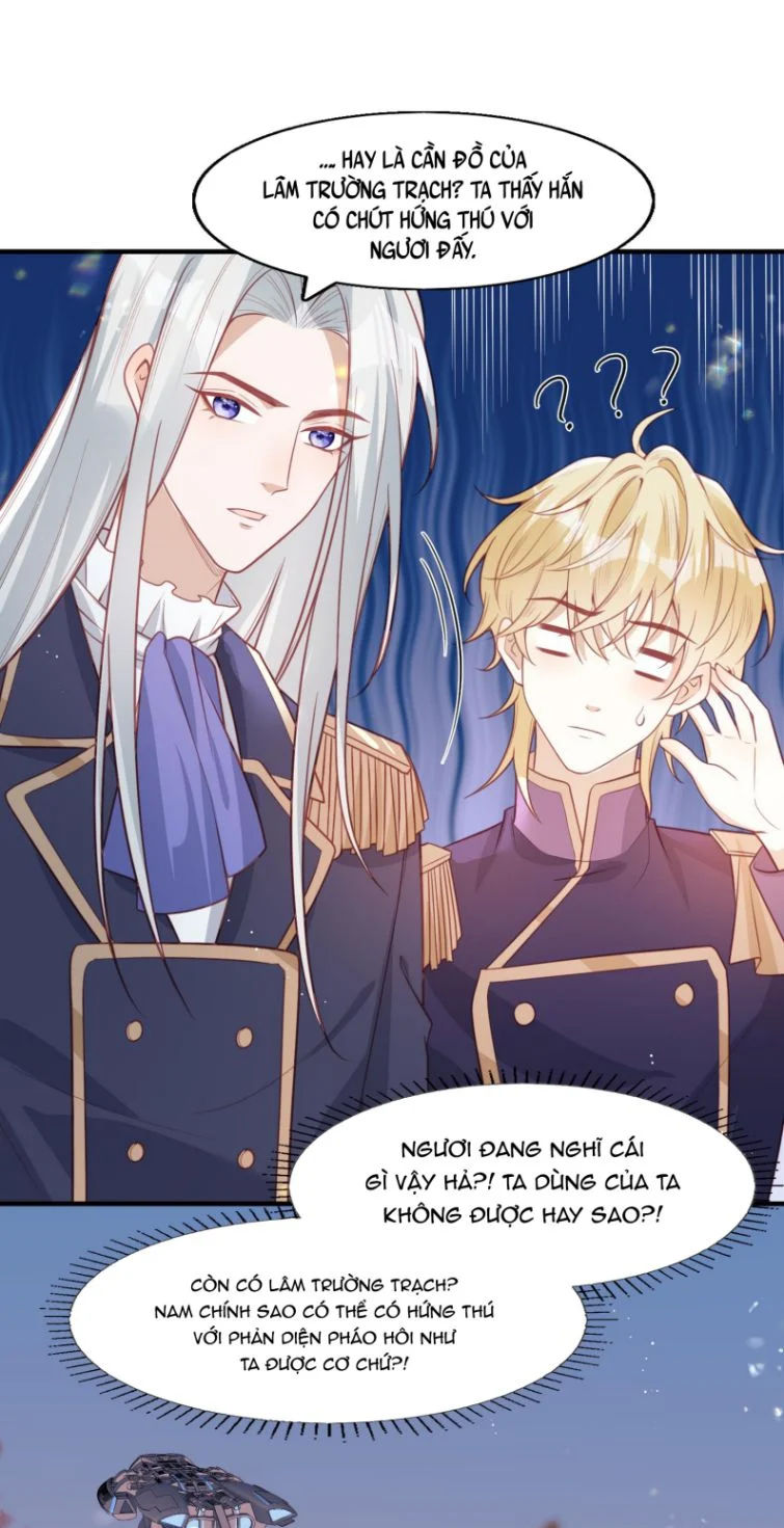 phản diện bị truy thành đoàn sủng chapter 15 32
