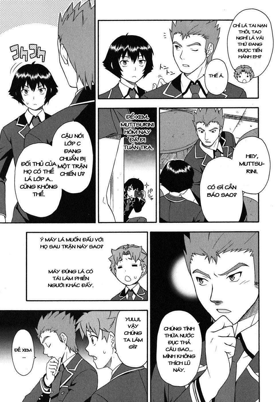 baka to test to shoukanjuu chapter 6 31