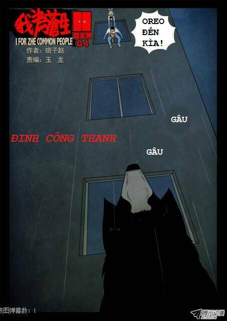 những sự kiện kỳ dị chapter 25.1 1