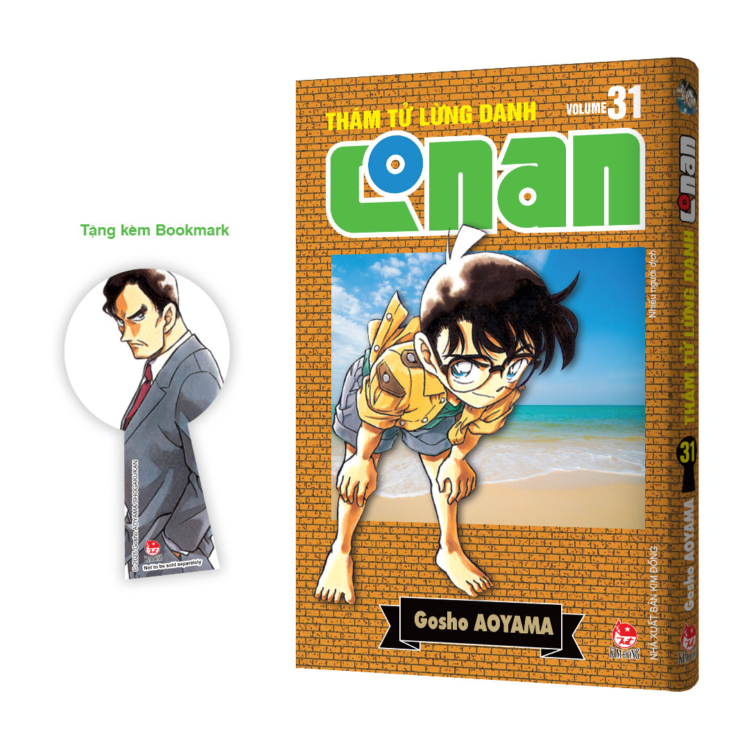 Thám Tử Lừng Danh Conan - Tập 31 (Bản Nâng Cấp) [Tặng Kèm Bookmark]