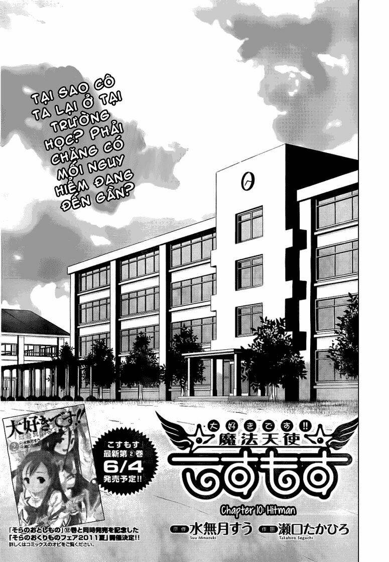 daisuki desu!! maho tenshi kosumasu chapter 10 10