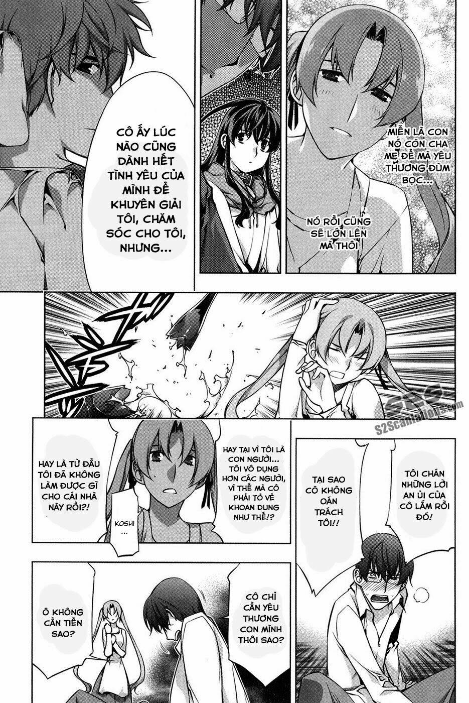 black god chapter 20 11