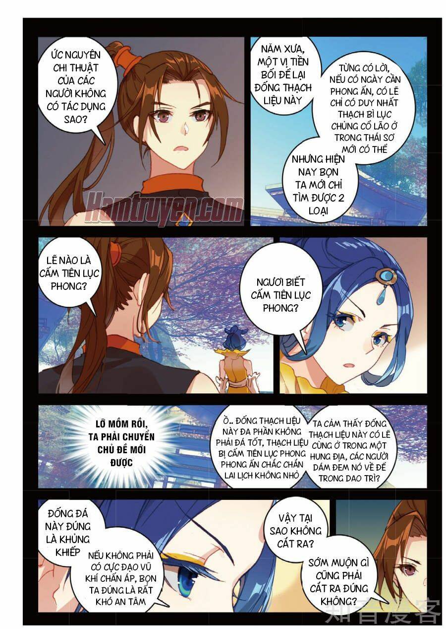 già thiên chapter 93 5