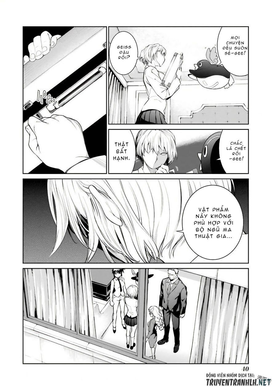 mahou shoujo tokushuusen asuka chapter 24 16