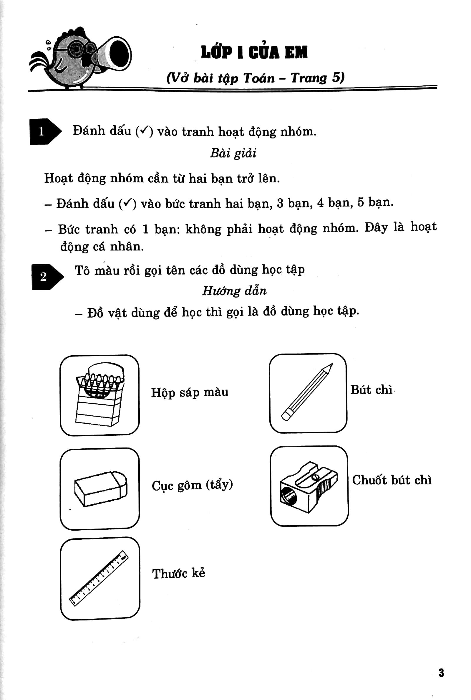 Hướng Dẫn Giải Vở Bài Tập Toán Lớp 1 - Tập 1 (Chân Trời Sáng Tạo)