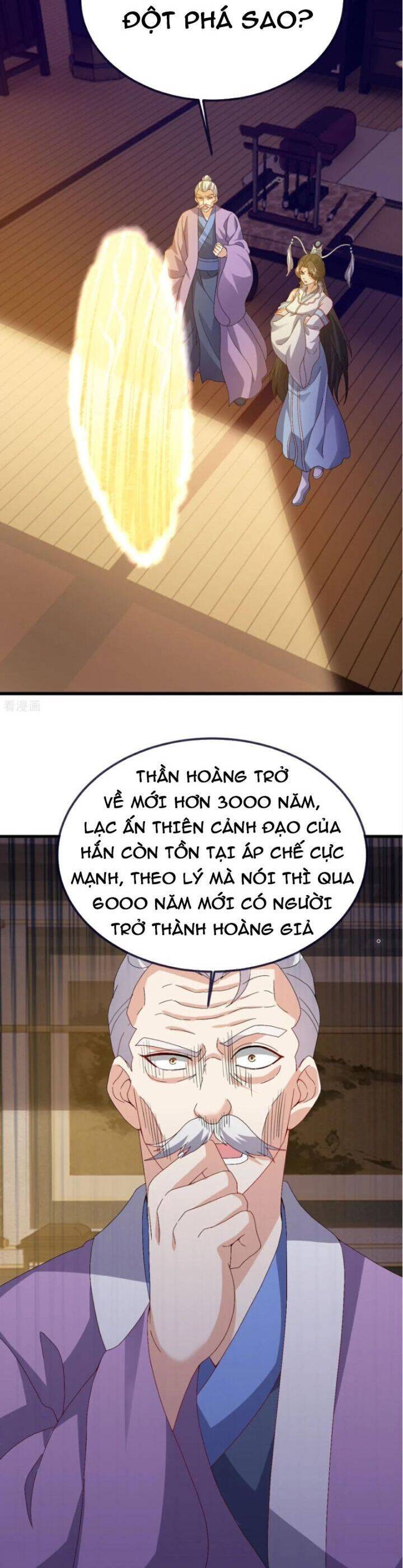 tiên võ đế tôn chapter 700 32