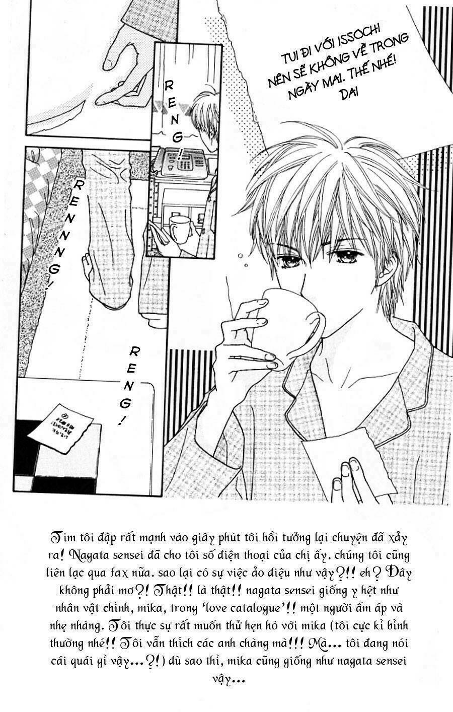 parfait tic - cô láng giềng chapter 117 1