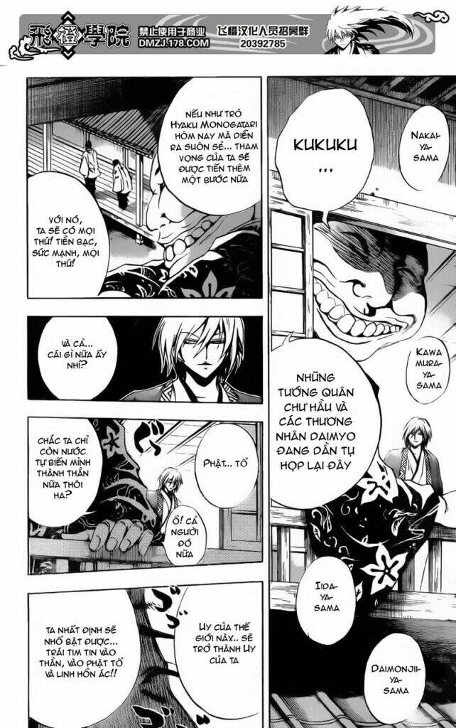 bách quỷ dạ hành chapter 153 10