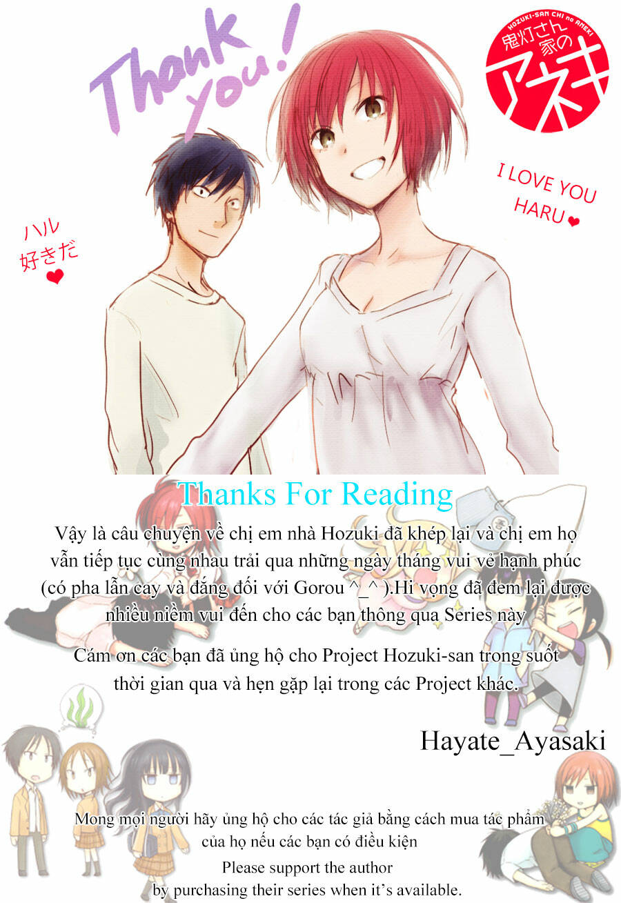 hozuki-san chi no aneki chapter 34 25