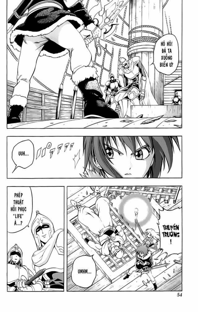 fire emblem-hasha no tsurugi chapter 14 5