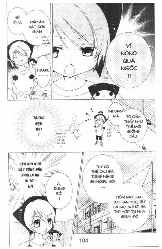 ore-sama kingdom chapter 5 104