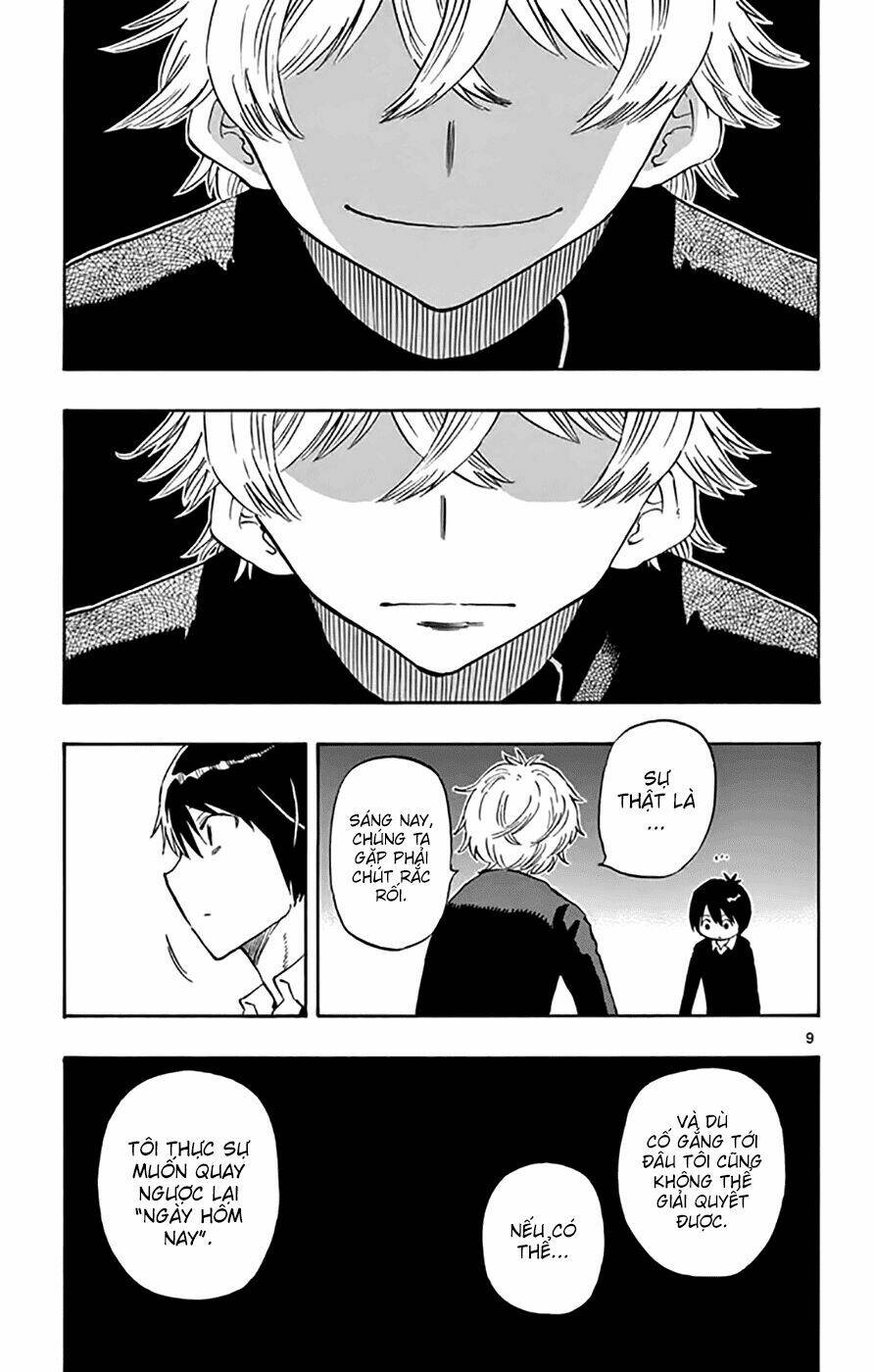 saike mata shite mo chapter 47 9