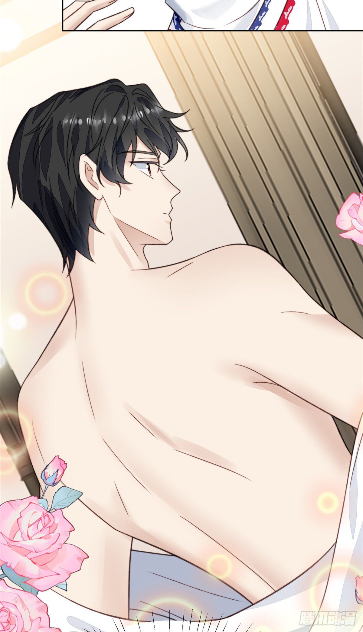 dựa vào đại lão ổn định vị trí c trong nam đoàn chapter 21 18