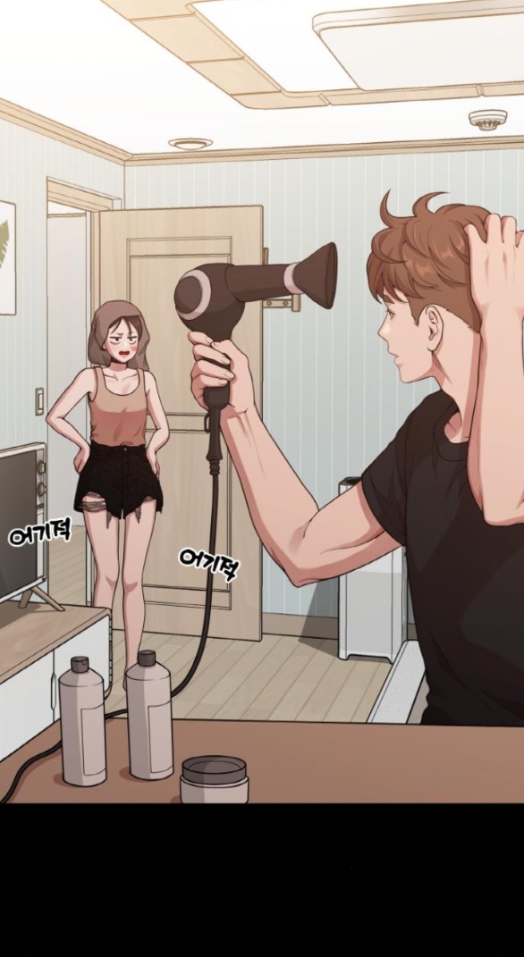 Cuộc Sống Của Tác Giả Truyện Người Lớn chapter 16.1 - Trang 6