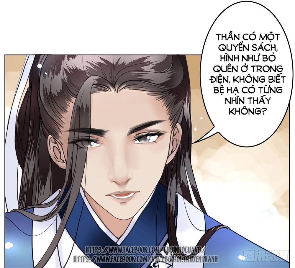 gay rồi! cái đó thành tinh rồi chapter 8 36