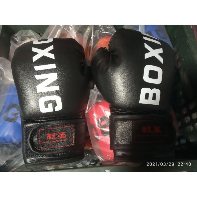 Găng tay boxing trẻ em