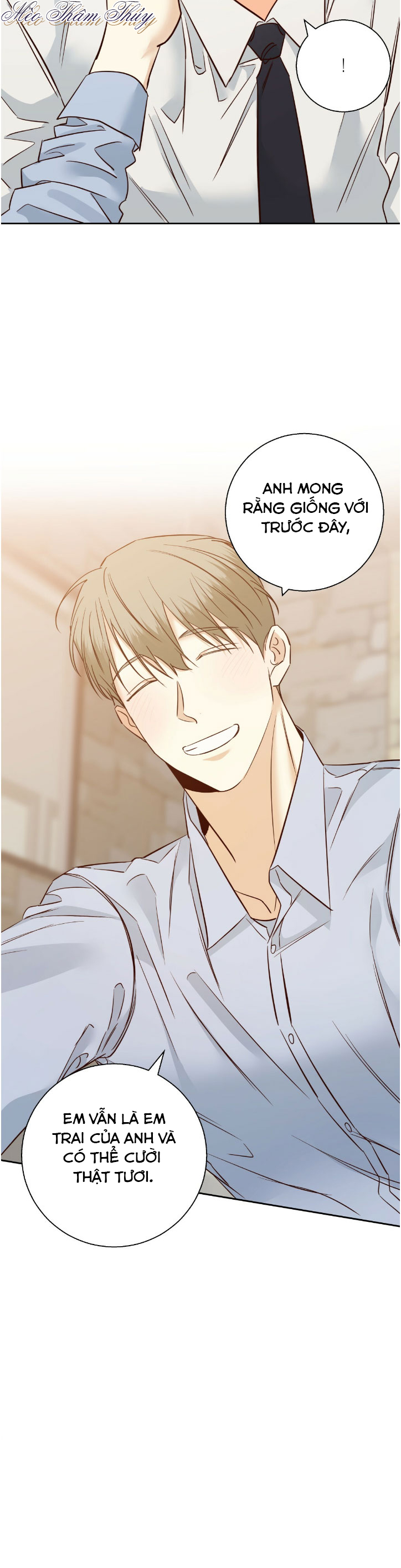 cửa hàng tiện lợi nguy hiểm chapter 78 19