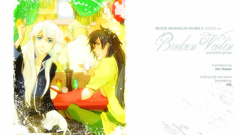 meteor methuselah chapter 44 34