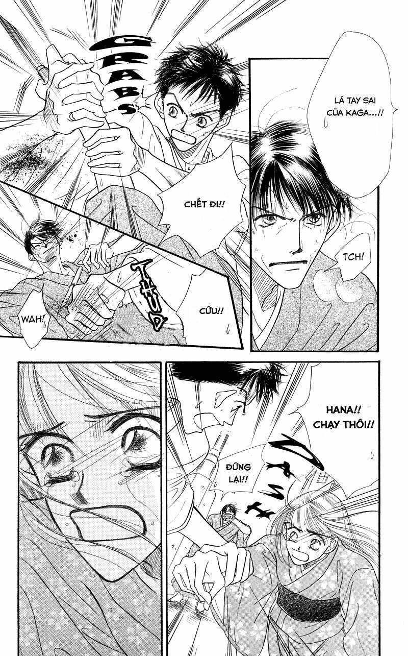 konbini s chapter 3.2 10