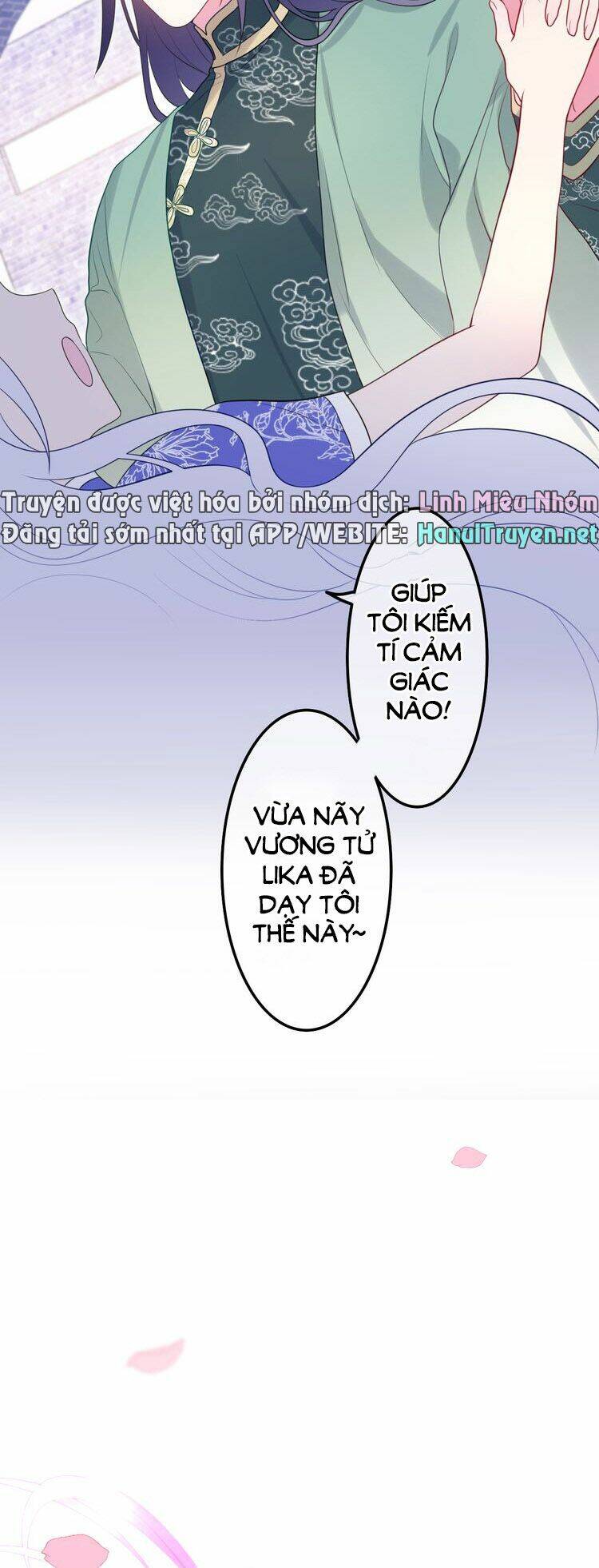 monster - độ ấm của dã thú trầm tĩnh chapter 5 24