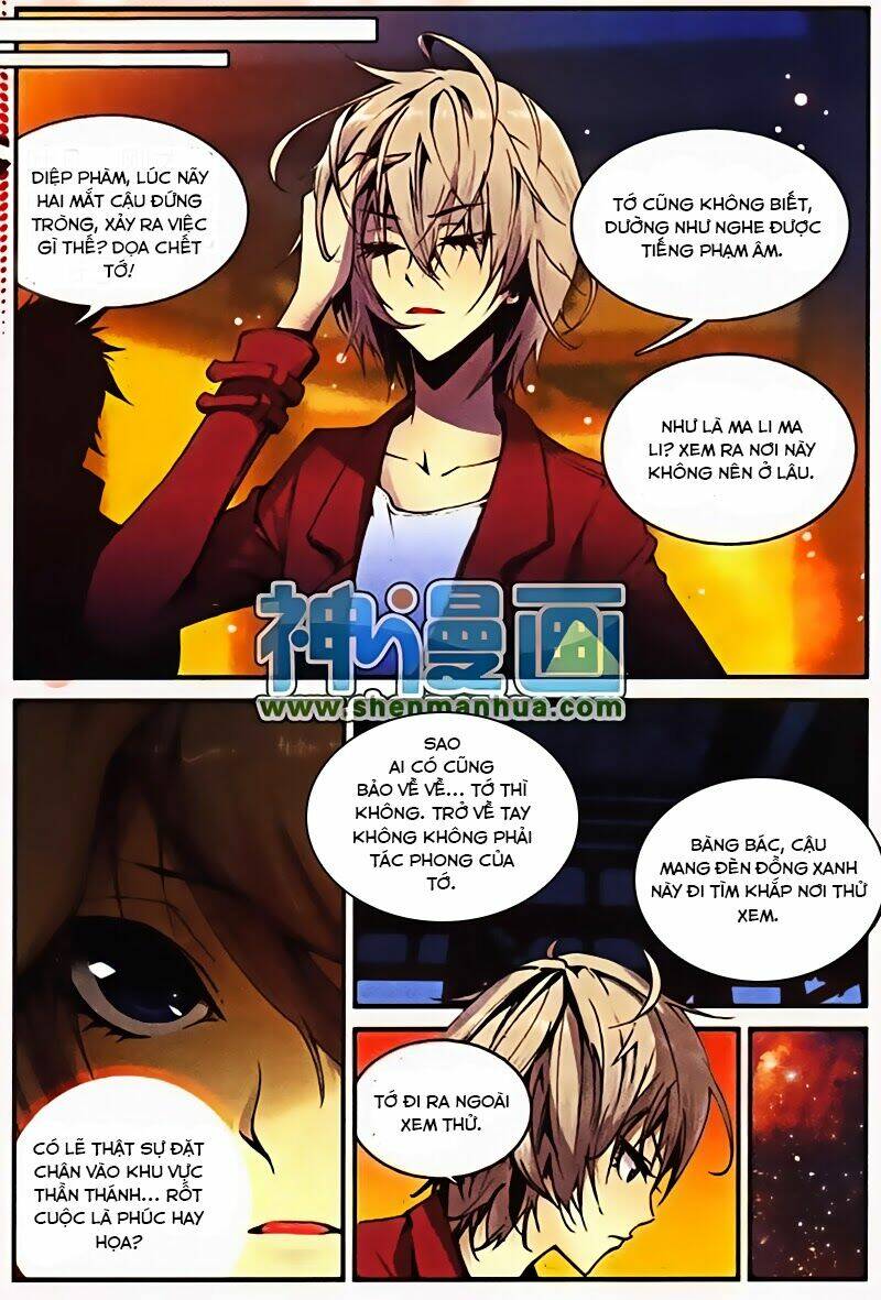 già thiên chapter 3 16