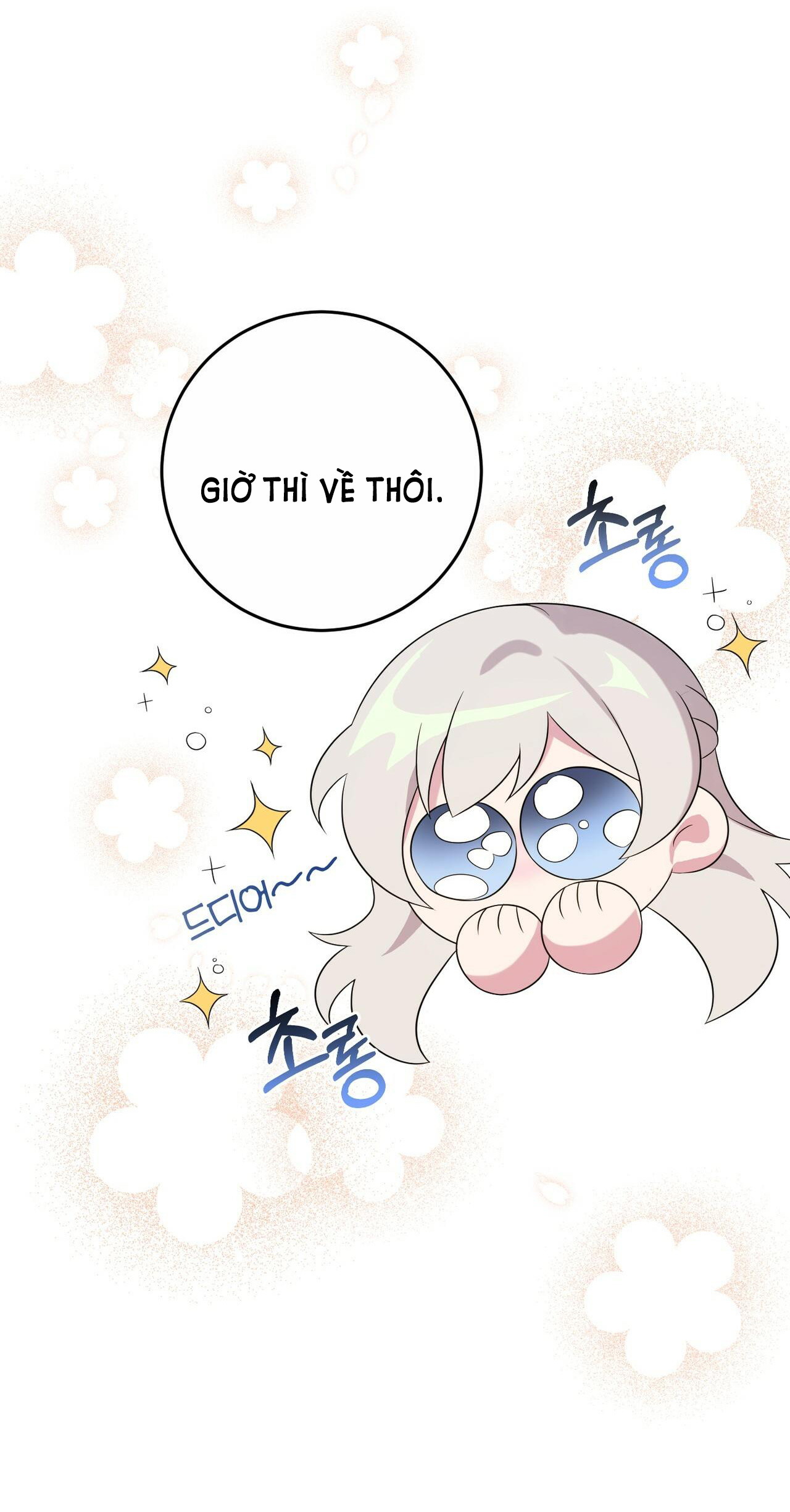 hãy nếm và nuốt đi nào chapter 7.2 15