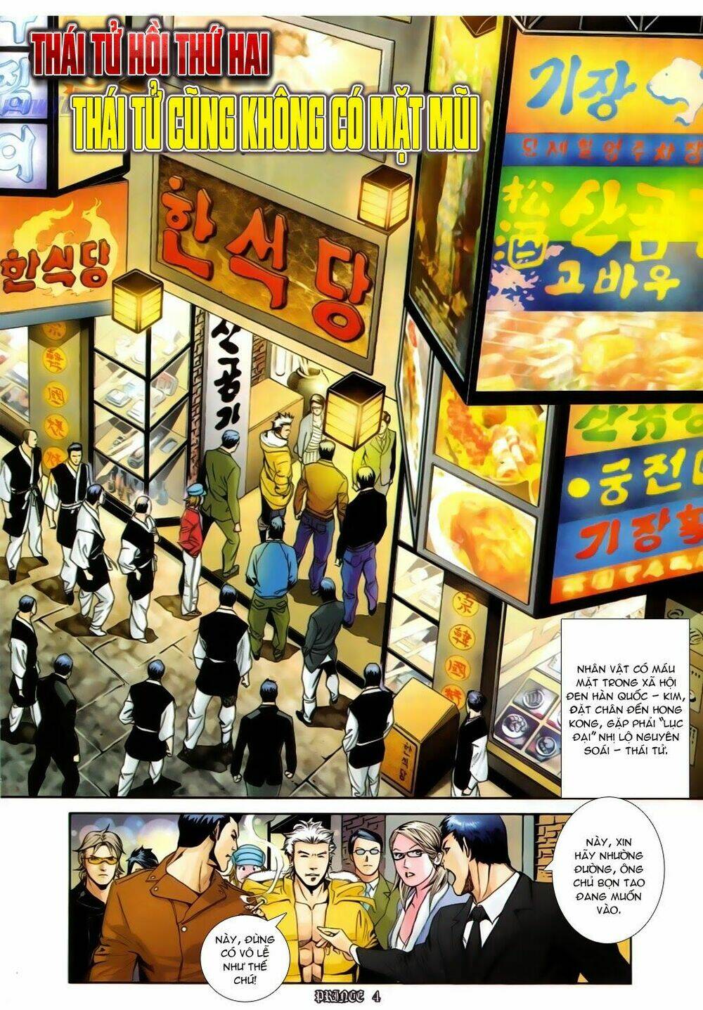 người trong giang hồ ngoại truyện chapter 2 2