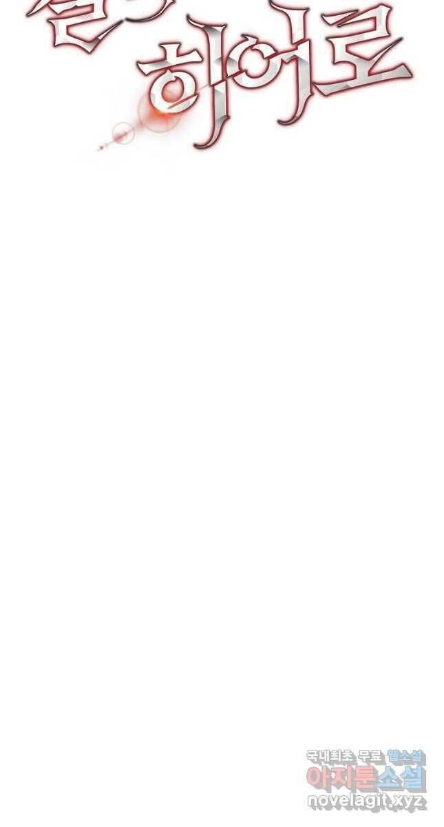 tiêu diệt đấng cứu thế chapter 142 33