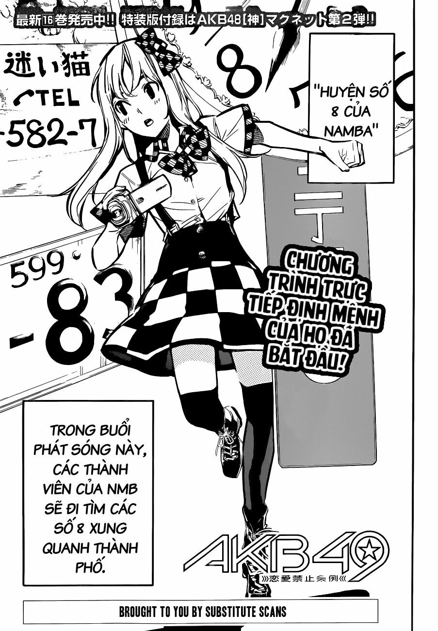 akb49 - renai kinshi jourei chapter 156 1