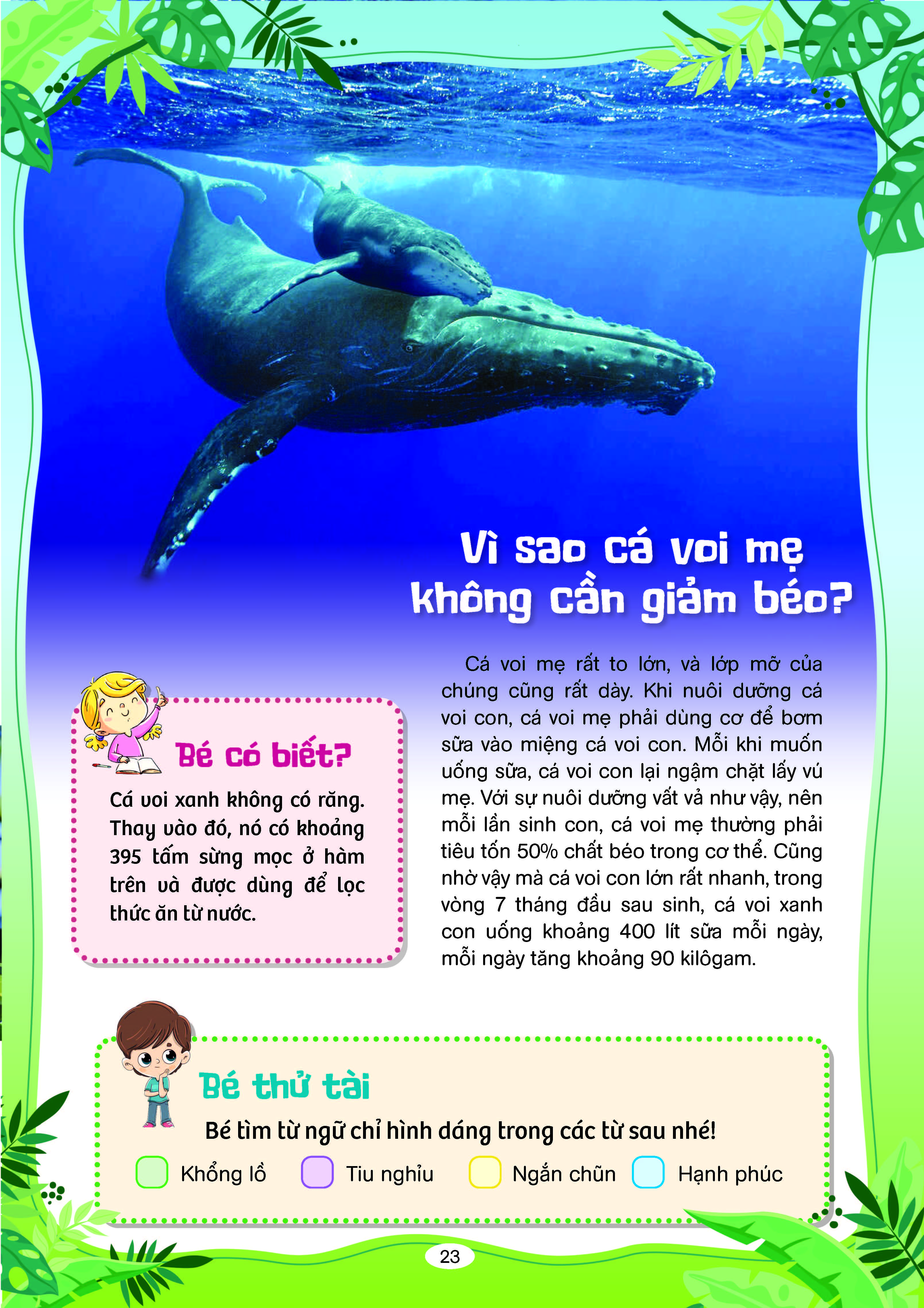 10 Vạn Câu Hỏi Vì Sao  - Cùng Trẻ Khám Phá Thế giới Xung Quanh