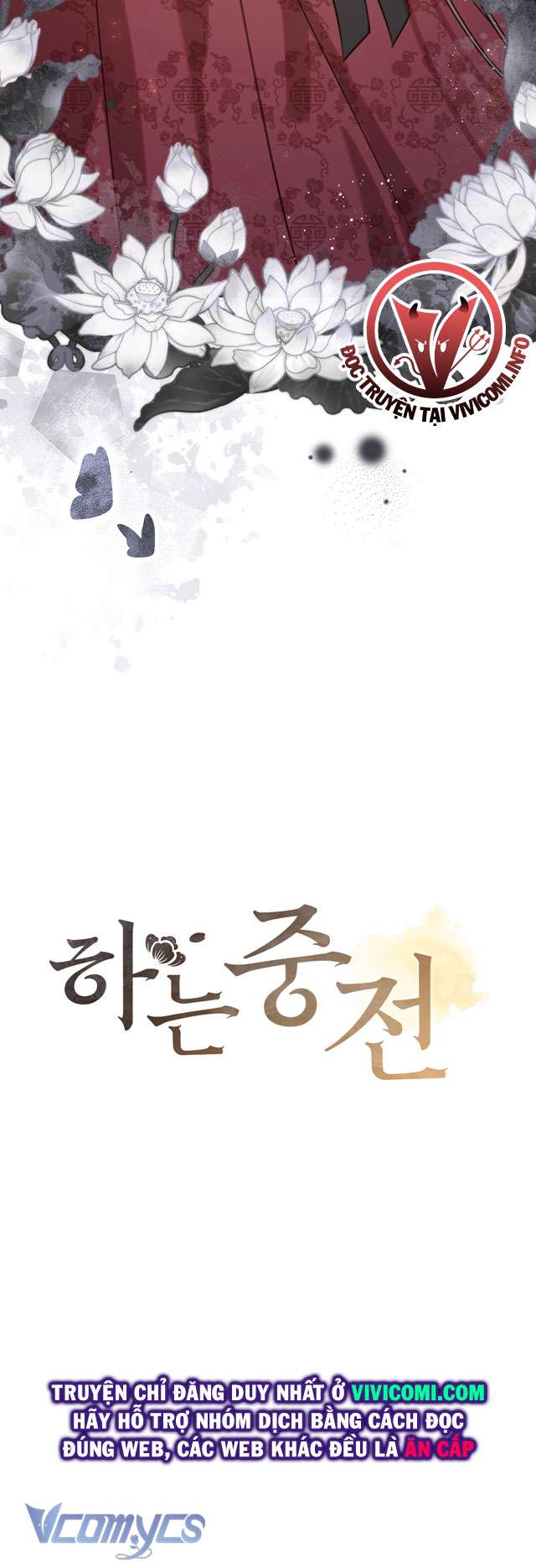 [18+] tiết học bí mật của trung điện chapter 38 16