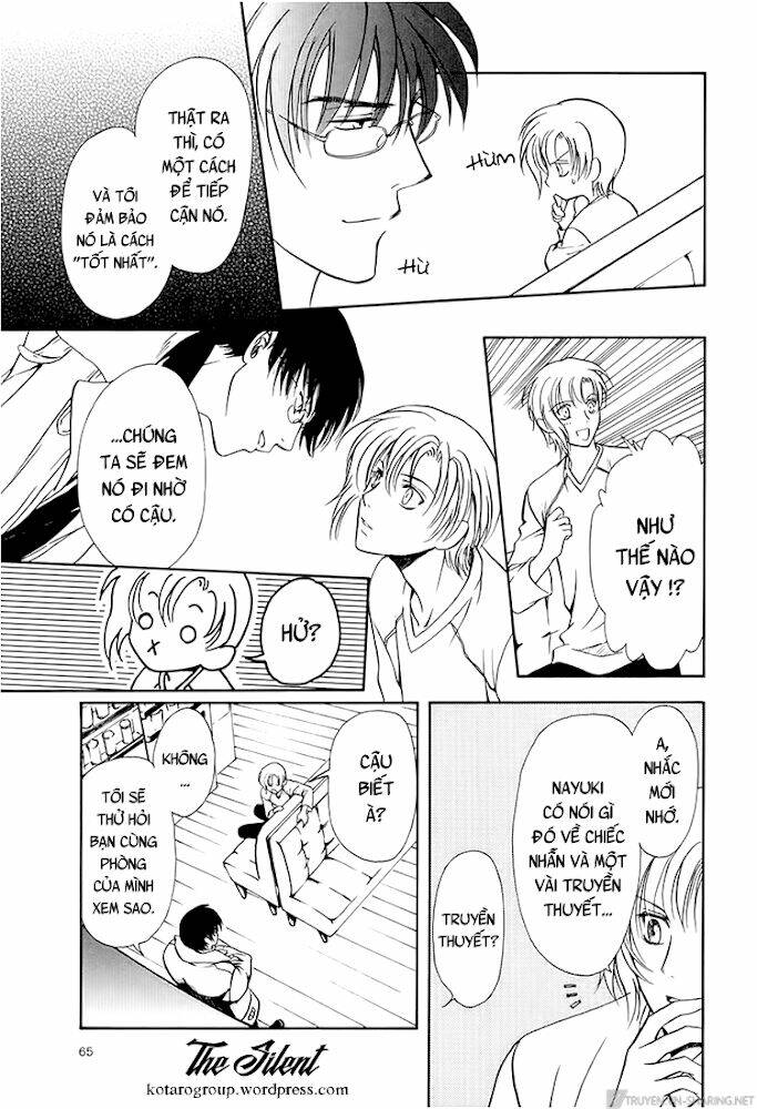 gohou drug chapter 13 19