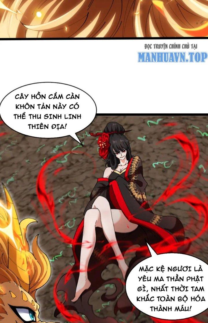 sau khi nằm, ta trở thành đại yêu chi vương chapter 11 60