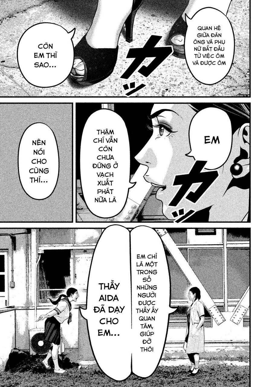 home room chapter 48 3