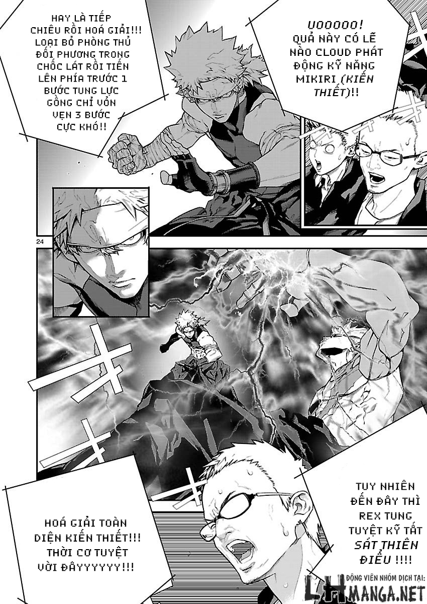 battle mexia chapter 2 24