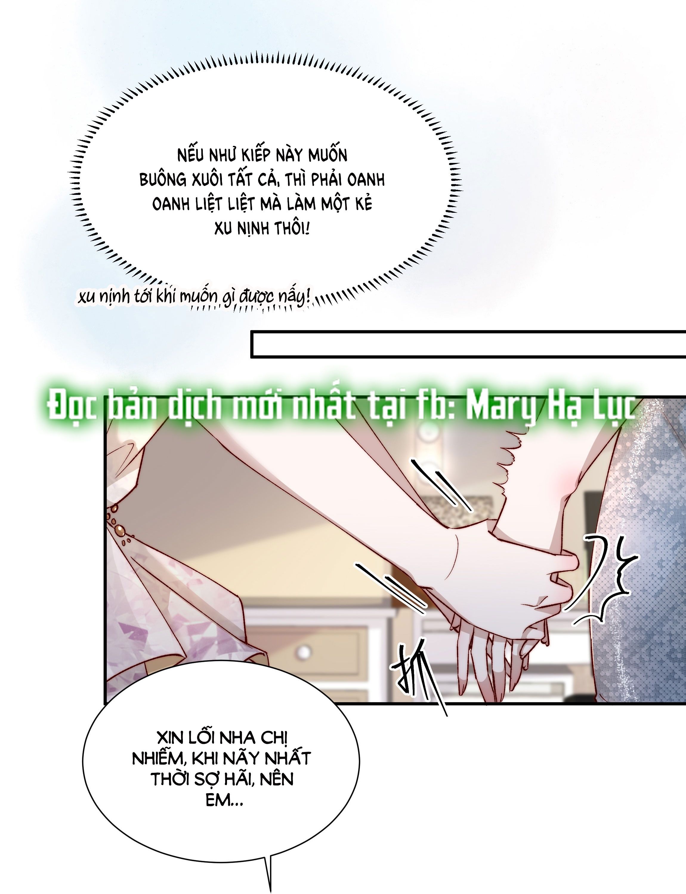 hot search phủ sóng! kẻ muốn buông xuôi như tôi nổi tiếng sau một đêm chapter 1.2 17