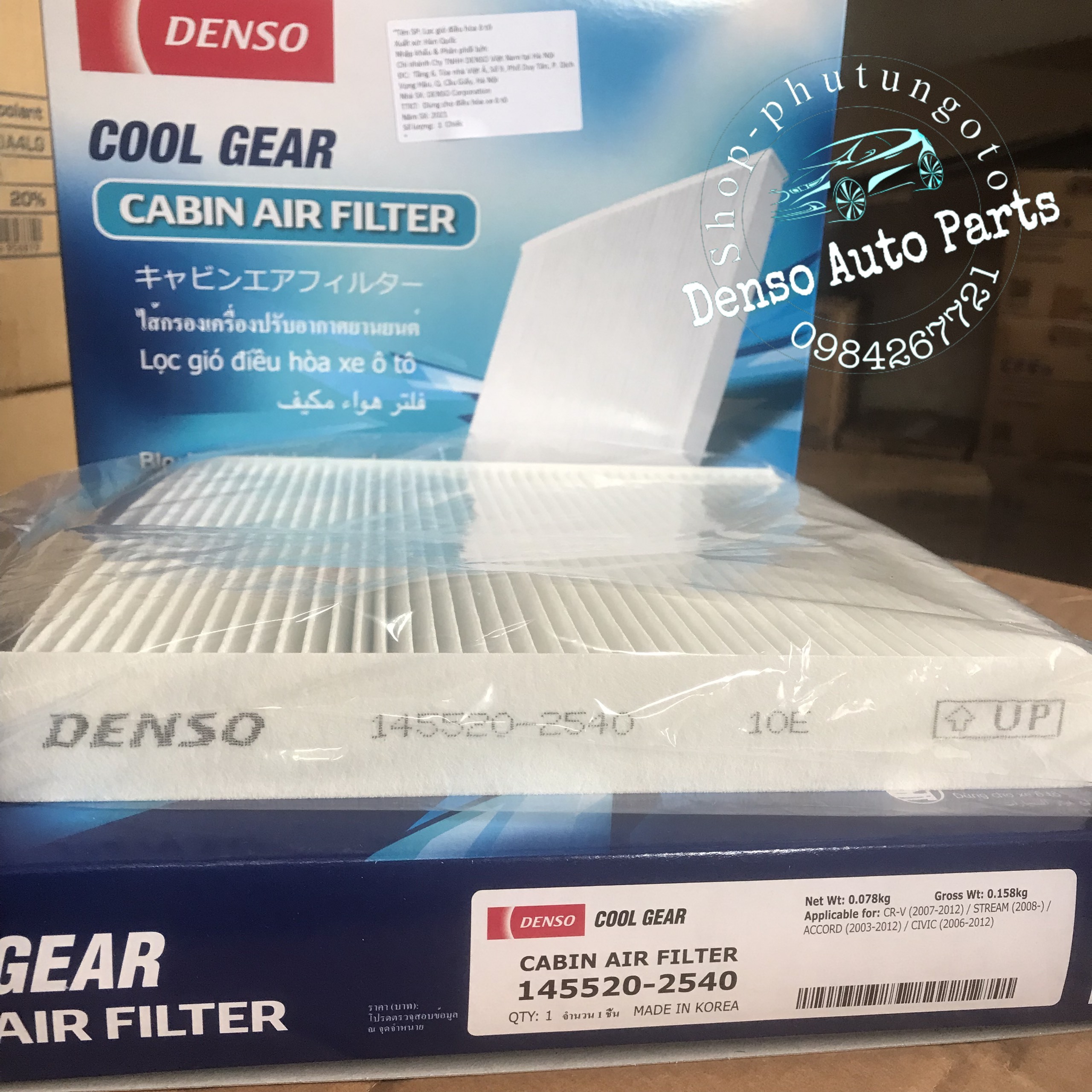 Lọc gió điều hòa Denso 2540 cho Honda Civic, CRV, Accord