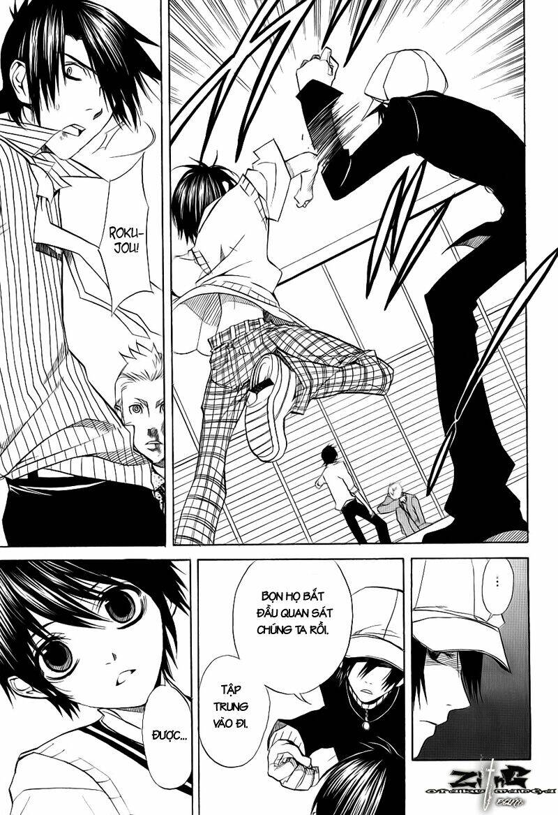 nabari no ou chapter 15 1