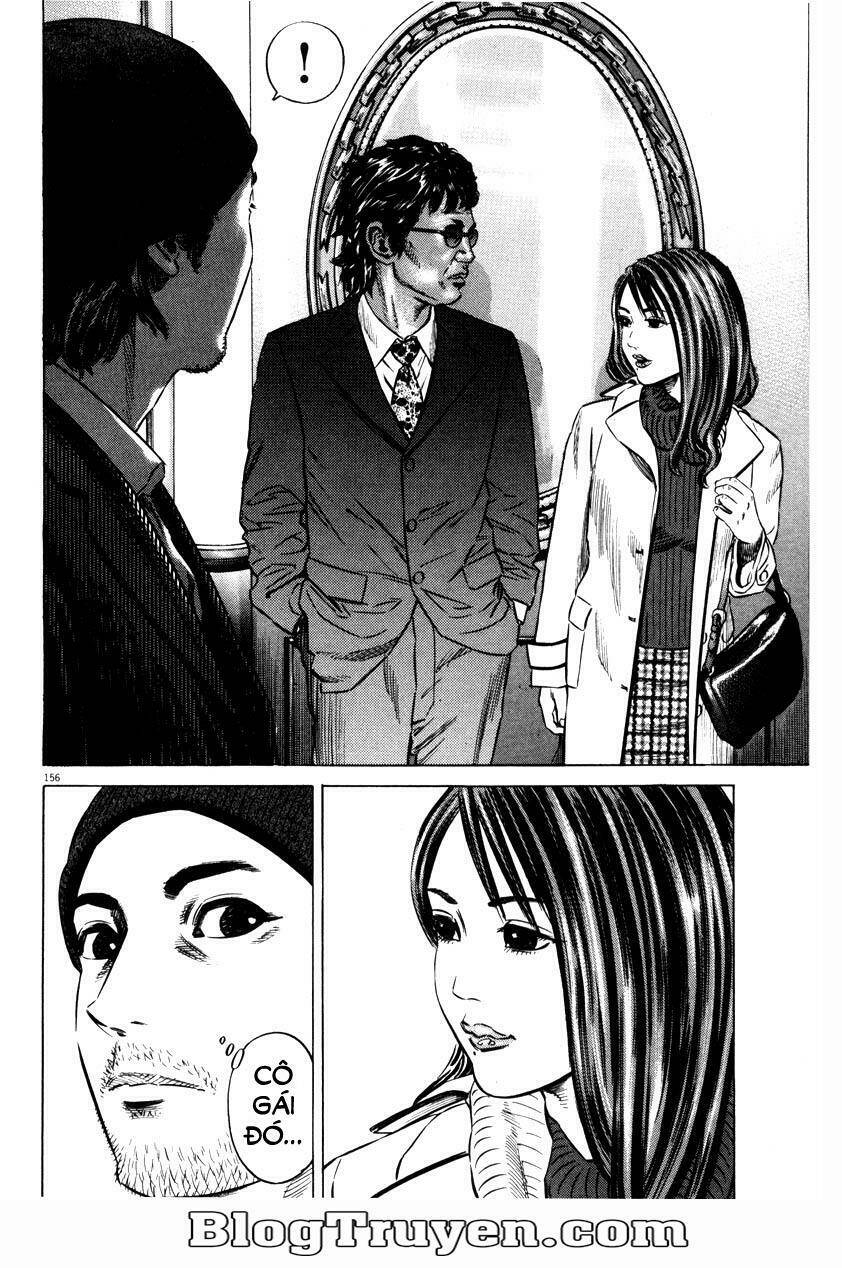 homunculus chapter 59 4