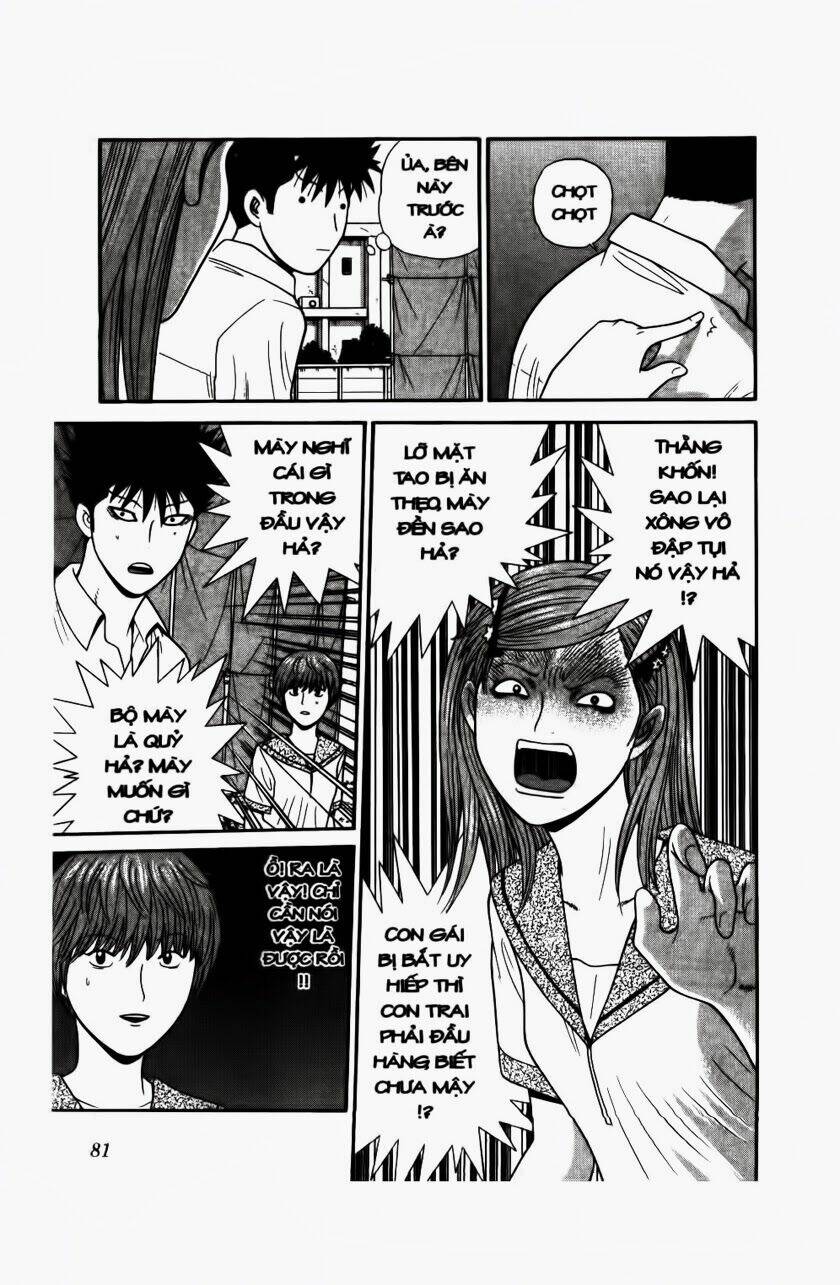 ocha ni gosu - đến quỷ cũng uống trà chapter 64 3